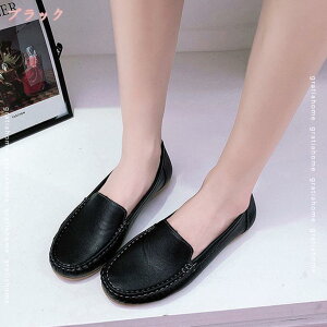 777~OFFN[| fB[X JV [t@[ pvX [q[ hCrOV[Y tbgV[Y Xb| ɂȂ ₷ }}V[Y RtH[g i[XV