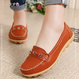 500~OFFN[| 傫TCY fB[X JV EH[LOV[Y  Xj[J[ y }}V[Y RtH[g JWA ʋC hCrOV[Y d tbg 