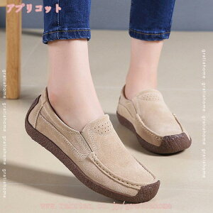 500~OFFN[| JV fB[X Xb|  [t@[ tbgV[Y }}V[Y RtH[g ʋC JWA t  H hCrOV[Y tbgV[Y Xj[J