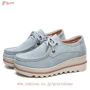 ꃍ[t@[fB[X 傫TCY Xj[J[ Xb| EGbW\[ r₷ ₷D^ i[XV[YwlC ƌCJWAV[Y ₷ 