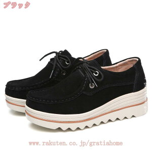 500~OFFN[| ꃍ[t@[fB[X 傫TCY Xj[J[ Xb| EGbW\[ r₷ ₷D^ i[XV[YwlC ƌCJWAV[Y 