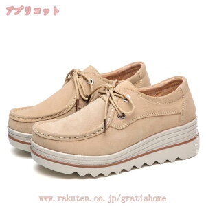 ꃍ[t@[fB[X 傫TCY Xj[J[ Xb| EGbW\[ r₷ ₷D^ i[XV[YwlC ƌCJWAV[Y ₷ 