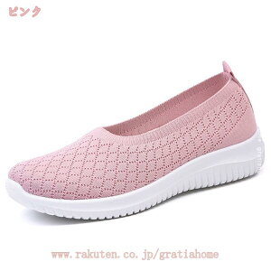 X|[c y Xj[J[ Xb| RtH[gV[Y  Xj[J[ fB[X ʋ y^R Ȃ SC n tbgV[Y ۂ y EH[LO C t