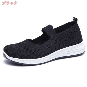 EH[LOV[Y fB[X Xj[J[ fB[X Xb| i[XV[Y wlC JWAV[Y y EHLOV[Y ʋC 傫TCY Xj[J[ X|[cV