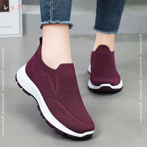 300~OFFN[| StV[Y fB[X Xj[J[ fB[X jOV[Y ʋC y ~ X|[cV[Y Xb| WMO EH[LO ^C  JWA 