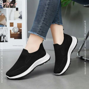 777~OFFN[| StV[Y fB[X Xj[J[ fB[X jOV[Y ʋC y ~ X|[cV[Y Xb| WMO EH[LO ^C  JWA 