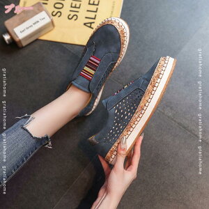 777~OFFN[| StV[Y fB[X Xj[J[ fB[X Xj[J[ jZbNX y ʋC h jOV[Y EH[LOV[Y WMOV[Y JWA