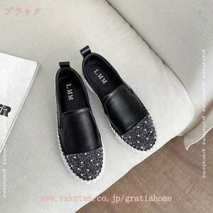 777~OFFN[|  Xb| fB[X Xj[J[ [t@[ EhgD U[ CXg[ [q[ ؂ JWA  ʊw s y ʋC [Jbg TChSA 