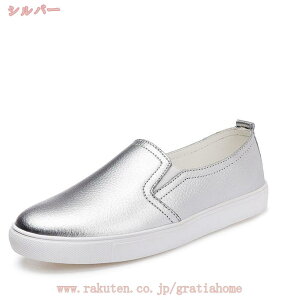 500~OFFN[| fB[X Xj[J[ Xb|  y tbg    [q[ ₷ 傫TCY JWAV[Y ₷ ɂ ؂ n [Jbg 