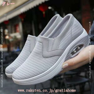 300~OFFN[| Xb| fB[X Xj[J[ TCY 傫TCY GA[NbVf ₷ ɂȂ   ubN H  Xb| Xj[J[ CX