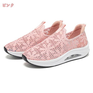 300~OFFN[| fbLV[Y ʋC bV Xb| EH[LOV[Y i[XV[Y fB[X Xj[J[ ҃V[Y Ōt y ʋC ₷ ₷ ɂ