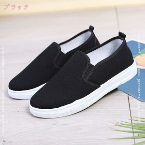 777~OFFN[| Xb| y fB[X Xj[J[ tbgV[Y 傫TCY RȂ ₷ JWAV[Y r JWA ₷ E₷ ɂȂ   