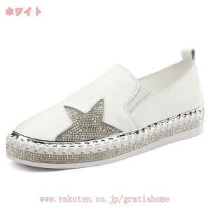 300~OFFN[|  Xb| fB[X V[Y  Xb| wL zCgV[Y Xj[J[ Xb| ₷ JWAV[Y  Xb| fB[X C 