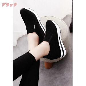 760~OFFN[| [t@[ fB[X  XG[h JV hCrOV[Y tbgV[Y 6CM C gAbv r h ʋC ₷ tďH wlC JWAV[