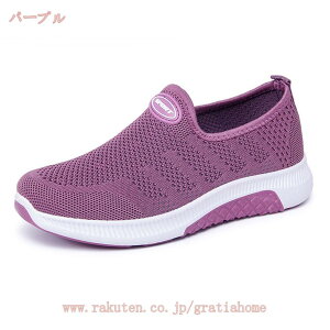 480~OFFN[| Xj[J[ Y Xb| bVV[Y JWA EH[LOV[Y X|[c YV[Y җp U s ʋ y ʋC ~ 22.5cm-25.5cm ƌC A