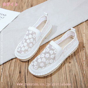 500~OFFN[| Xj[J[ bV fB[X ʋC  C ԕ[X V[Y Xb| tbg JWA T{T_ y ₷ ~ 킢 ꂢ bV i