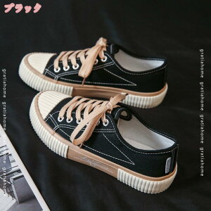 777~OFFN[| Xj[J[ fB[X ƂȂ V[Y y ЂȂ Xb| LoXXj[J[ Ȃ Xbp ₷  EH[LOV[Y AEghA h ʋC