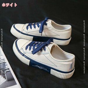 300~OFFN[| Xj[J[ fB[X ƂȂ V[Y y ЂȂ Xb| LoXXj[J[ Ȃ Xbp ₷  EH[LOV[Y AEghA h ʋC