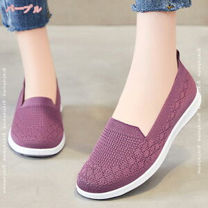 777~OFFN[| tbgV[Y ؂  XEFbg   Xb| fB[X ₷ IV 킢 [Jbg RȂ Vv Xj[J[ JWAV[Y y