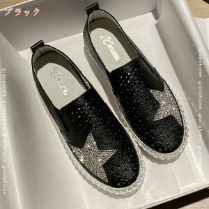 300~OFFN[| Xb| fB[XXb| LL Ob^[ tbgV[Y fbLV[Y  JWAV[Y ubN Vo[ fB[XC Xb|Xj[J[ 