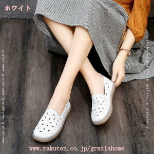 Xb| Xj[J[ fB[X  傫TCY   Xb| tbgXb| fB[X Xb| _炩 Xb| 20 40 50 t@bV C pvX  