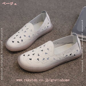 Xb| Xj[J[ fB[X  傫TCY   Xb| tbgXb| fB[X Xb| _炩 Xb| 20 40 50 t@bV C pvX  