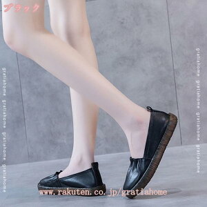 777~OFFN[| Xb| Xj[J[ fB[X  傫TCY    tbg r [Jbg _炩 JWA tbgV[Y y EhgD ؂ EH[