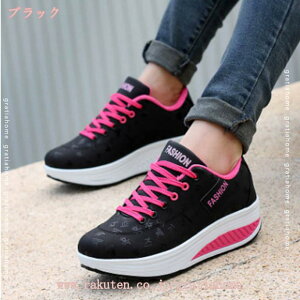 スニーカー レディース シューズ 厚底スニーカー 船型底ナースシューズ 作業靴 婦人靴 軽量 美脚 厚底シューズ ウォーキングシューズ 看護師 介護靴 疲れにくい 履きやすい 歩きやすい 疲れ