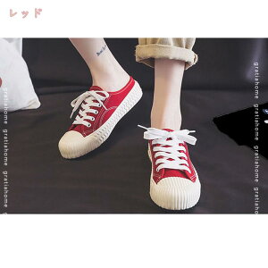 y ƂȂXj[J[ fB[X Xb| ƖV[ Y Xbp LoX T{T_ tďH [XAbv C ʋC Ey  ƂȂ Xj[J