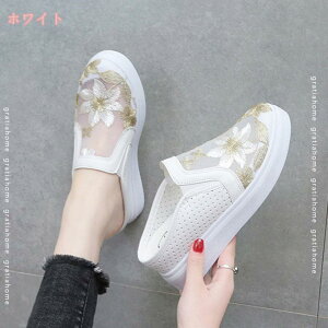 300~OFFN[| ƂȂ Xb| fB[X ԕhJ Xj[J[  y tbgV[Y T_ ₷ 傫TCY [Jbg bV ʋC ɂ L ~[