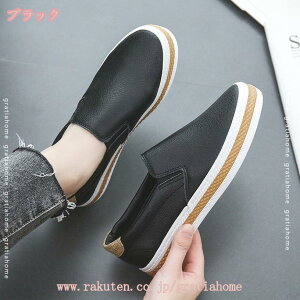 760~OFFN[| tbg V[Y ؂ Xb| fB[X H JWA fbLV[Y Vv y y  22.5cm 傫TCY    RtH[g d 