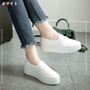 777~OFFN[| Xb| Xj[J[ fB[X    zCg 傫TCY {v ؊v U[ JWA [Jbg ؂ tbgV[Y ₷ Ȃ r 