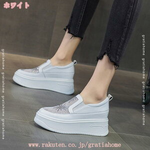 1000~OFFN[| Xj[J[  Xb| fB[X  Vo[ y bV ʋC XpR[ r ₷ ₷ ~ 킢 ꂢ wlC TChSA X