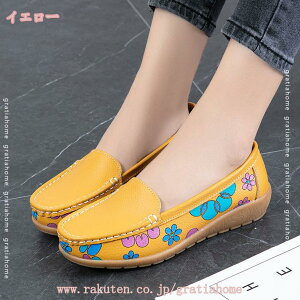 300~OFFN[| fB[X JV EH[LOV[Y  Xj[J[ y ₷ ~ wlC [t@[  n i[XV[Y Ōt EGbW\[ ɂ