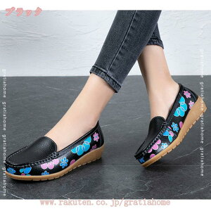 500~OFFN[| fB[X JV EH[LOV[Y  Xj[J[ y ₷ ~ wlC [t@[  n i[XV[Y Ōt EGbW\[ ɂ