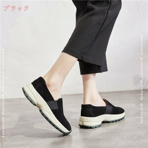 1670~OFFN[| Xj[J[ fB[X Xb|  JWA y EH[LOV[Y ₷ ɂ 傫TCY XG[h ʋC ɂȂ  s ʋ 