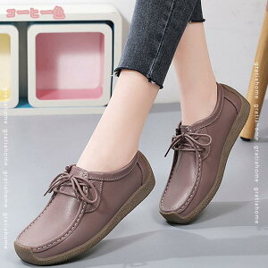 500~OFFN[| fB[X JV [t@[ 傫TCY tbgV[Y Xb| wlC PUv _炩 ₷ }}V[Y RtH[g i[XV[Y JVV[