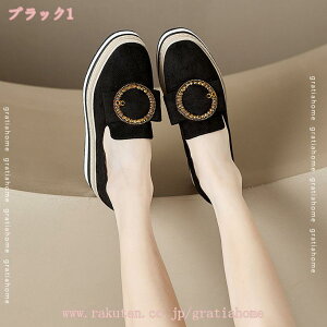 777~OFFN[| Xb| fB[X XG[h  EFbWq[ [t@[ Xj[J[ y  JWA LL  킢 NbV 7cmgAbv h ₷ 