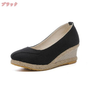 走れる パンプス 痛くない ポインテッドトゥ ウエッジソール パンプス ヒールスリッポン 厚底 美脚 キャンバス 靴 レディース カジュアル ウェッジソール パンプス コンフォート 歩きやすい
