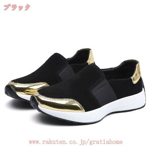 777~OFFN[| Xj[J[ fB[X  bV ʋC X|[cV[Y ₷ Xb|  傫TCY [Jbg [q[ r F F [t@[ tbg 