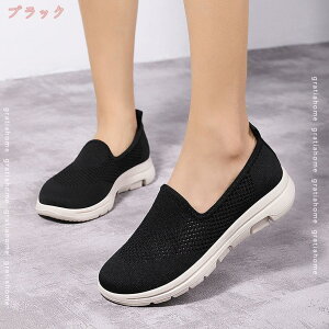 500~OFFN[| fB[X Xb| [t@[ tbgV[Y Xj[J[ 傫TCY }}V[Y RtH[g ʋC JWA t  H EH[LOV[Y L ₷