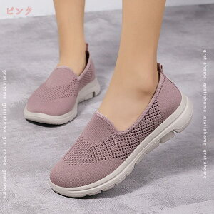 300~OFFN[| fB[X Xb| [t@[ tbgV[Y Xj[J[ 傫TCY }}V[Y RtH[g ʋC JWA t  H EH[LOV[Y L ₷