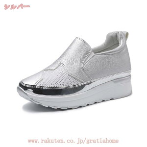 300~OFFN[| Xb| Xb| fB[X Xj[J[ Cq[ i[XV[Y   q[ ɂȂ ₷ [q[ Ȃ C 傫T CY R