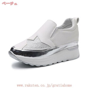 500~OFFN[| Xb| Xb| fB[X Xj[J[ Cq[ i[XV[Y   q[ ɂȂ ₷ [q[ Ȃ C 傫T CY R