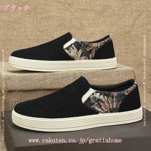 1000~OFFN[| Xb|   ʋC [Jbg ɂ fB[X Xj[J[ JWA ԕ r NbV ₷ EH[LOV[Y  d ItBX L