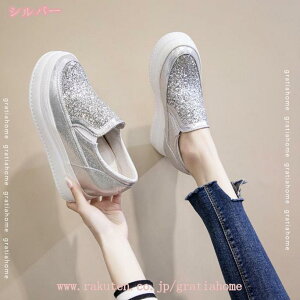 500~OFFN[| Cq[  Xb| fB[X  Xj[J[ XpR[ LL Xj[J[ EFbW\[ r sRT[g 24.5cm JWAV[Y y 