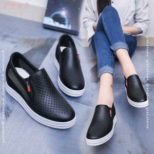 Xb| fB[X  Cq[ Xb| Xj[J[ EFbW\[  ʋC ₷ ₷ r Vv  Ȃ ɂ V[Y bV 傫