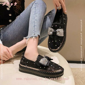  Xb| [t@[ fB[X y ₷ LL CXg[  傫TCY   JWAV[Y tbgV[Y Ȃ Ȃ Xj[