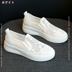 777~OFFN[| Xb| Xj[J[ fB[X [X    [t@[ RȂ C  Xb|Xj[J[  JWAV[Y ₷ Ȃ X