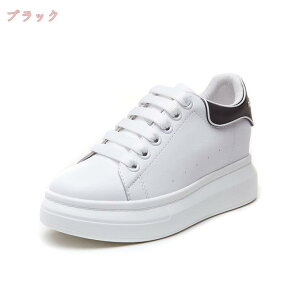 760~OFFN[| Cq[ Xj[J[ q[ 8cm fB[X Xj[J[   [XAbvXj[J[ Xj[J[ Xb| PU ҂ݏグ  C TCY 傫TCY 